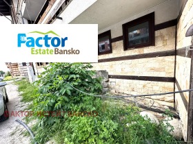  2- | Imot.bg    7