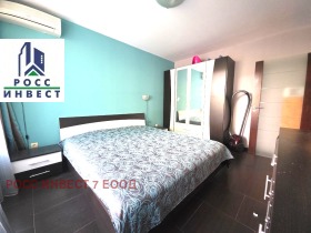 ������� 2-����� | Imot.bg � ����� ������ 5