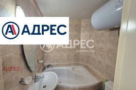 ������� 3-����� | Imot.bg � ����� ������ 8