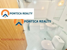 ������� 4-����� | Imot.bg � ����� ������ 6