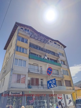 3+ dormitor Star țentâr, Smolian 12