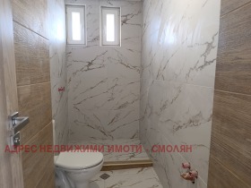 3+ dormitor Star țentâr, Smolian 6