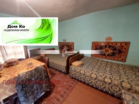 ������� ���� | Imot.bg � ����� ������ 4