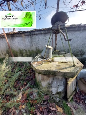 ������� ���� | Imot.bg � ����� ������ 3