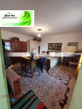 ������� ���� | Imot.bg � ����� ������ 5