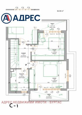 ������� ���� | Imot.bg � ����� ������ 5