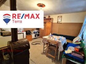 ������� ���� | Imot.bg � ����� ������ 4