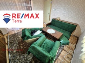 ������� ���� | Imot.bg � ����� ������ 7