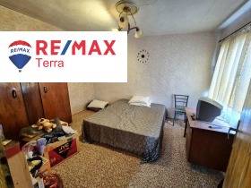 ������� ���� | Imot.bg � ����� ������ 5