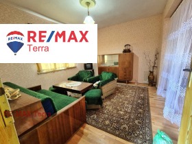 ������� ���� | Imot.bg � ����� ������ 13