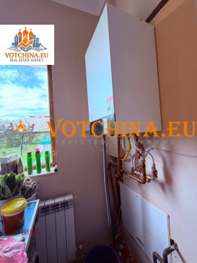 ������� ���� | Imot.bg � ����� ������ 16