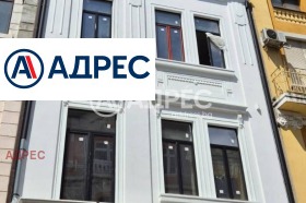 ������� ������� | Imot.bg � ����� ������ 5