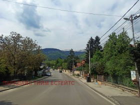 Plot Bistritsa, Sofia 1