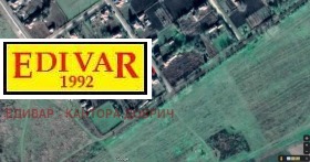 ������� ������ | Imot.bg � ����� ������ 2