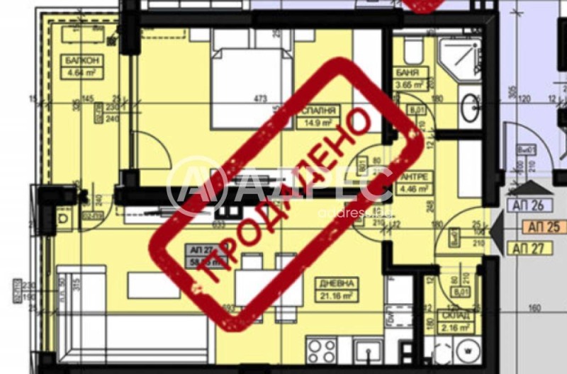 Te koop  1 slaapkamer Sofia , Vitosja , 68 m² | 89351401 - afbeelding [3]
