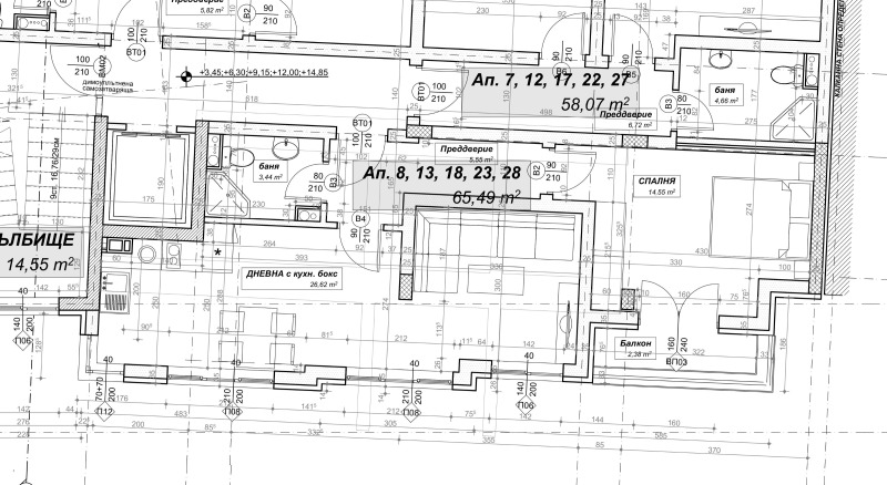 Продава 2-СТАЕН, гр. София, Стрелбище, снимка 2 - Апартаменти - 52857147