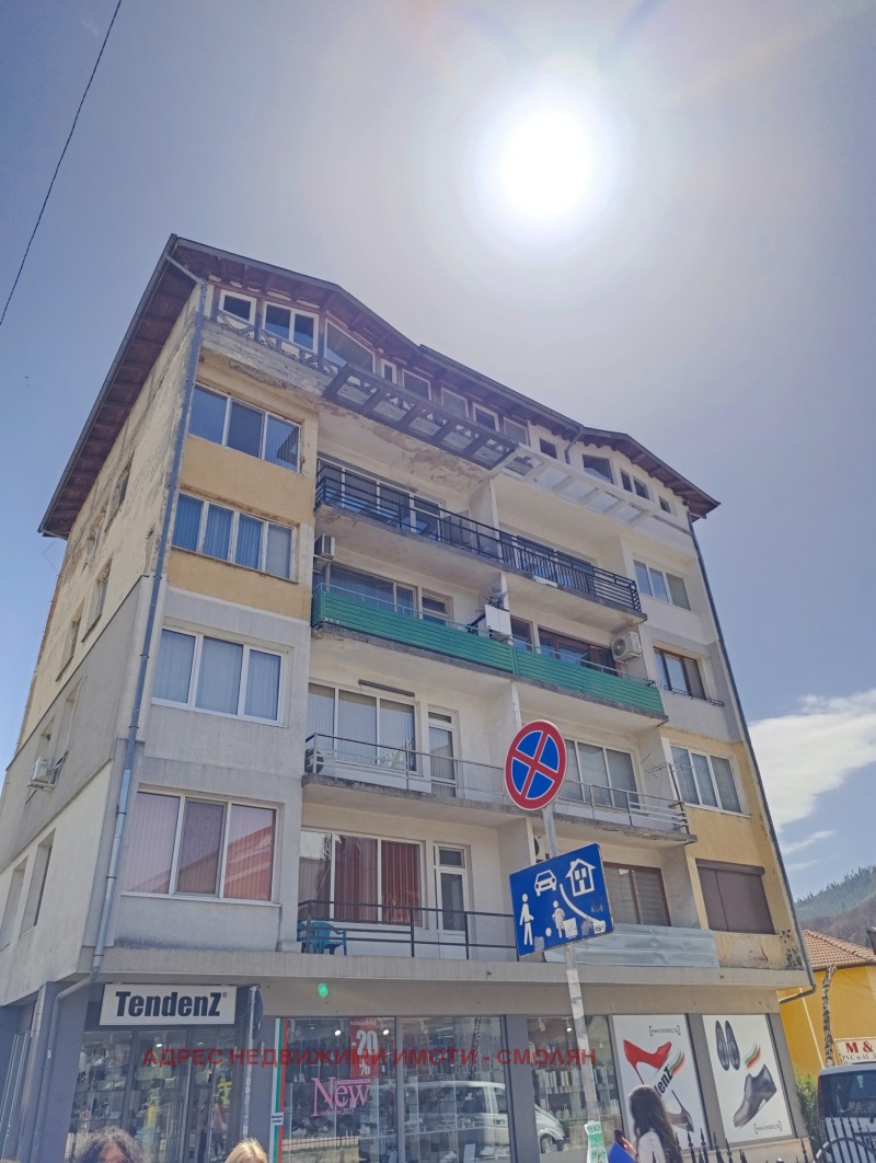 Продается  3+ спальни Смолян , Стар център , 96 кв.м | 98454479 - изображение [12]