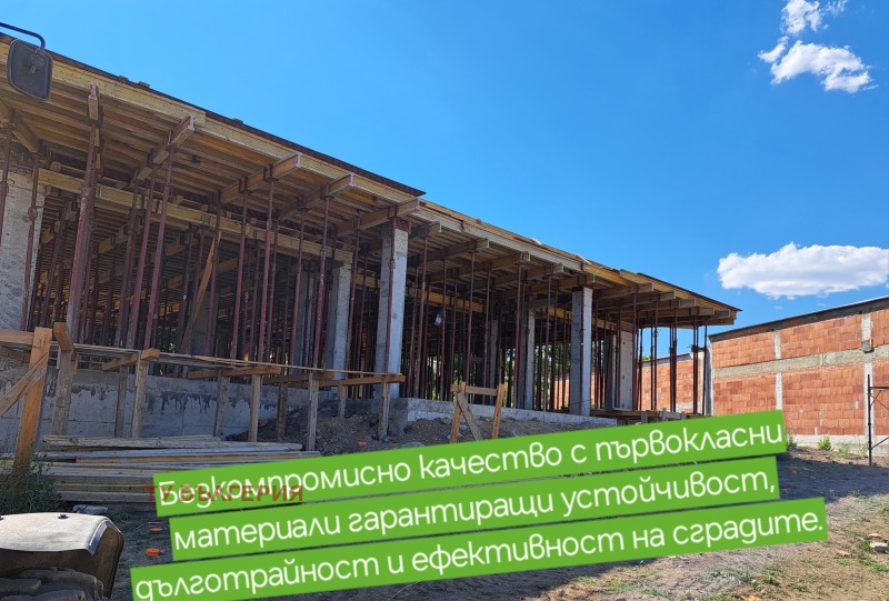 Til salg  Hus region Veliko Tarnovo , Momin sbor , 179 kvm | 79582203 - billede [8]