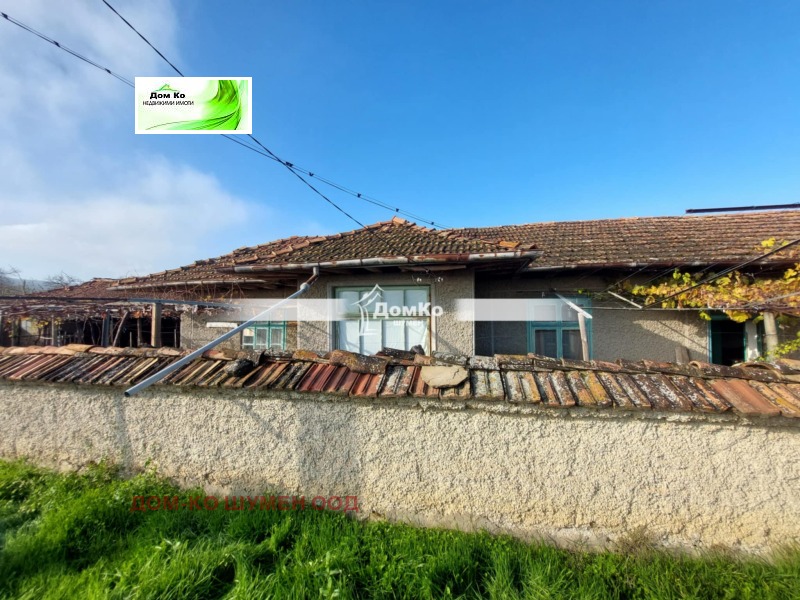 Продава КЪЩА, гр. Смядово, област Шумен