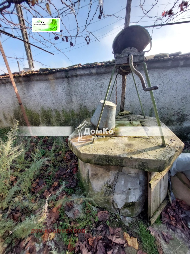 Продава КЪЩА, гр. Смядово, област Шумен, снимка 2 - Къщи - 52798499