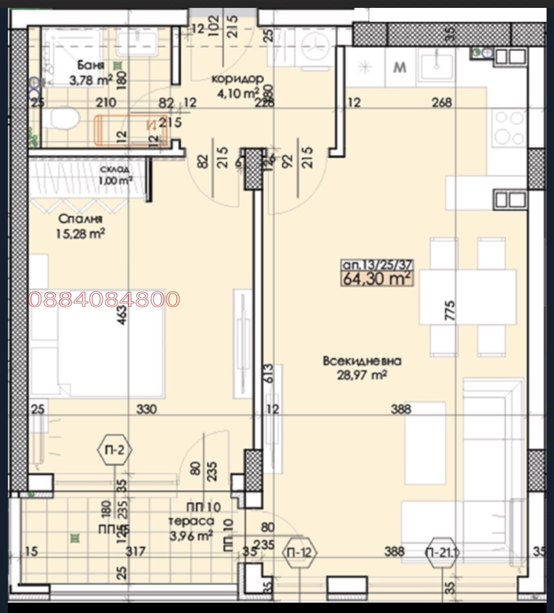 Продава 2-СТАЕН, гр. Пловдив, Тракия, снимка 7 - Апартаменти - 56345324