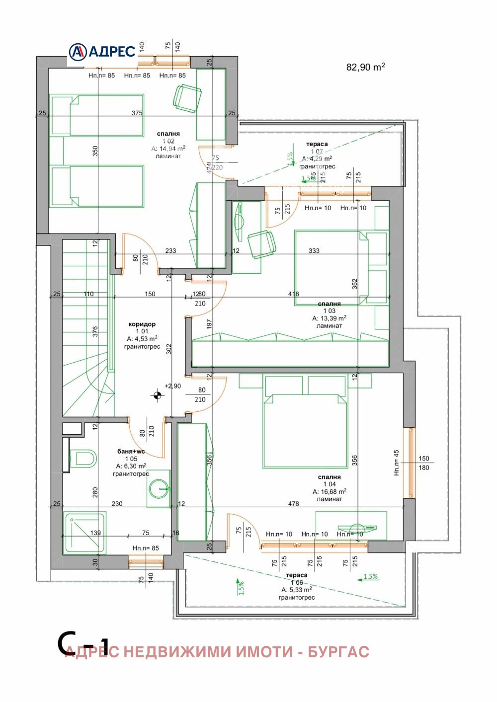 Продава КЪЩА, гр. Поморие, област Бургас, снимка 5 - Къщи - 53797075