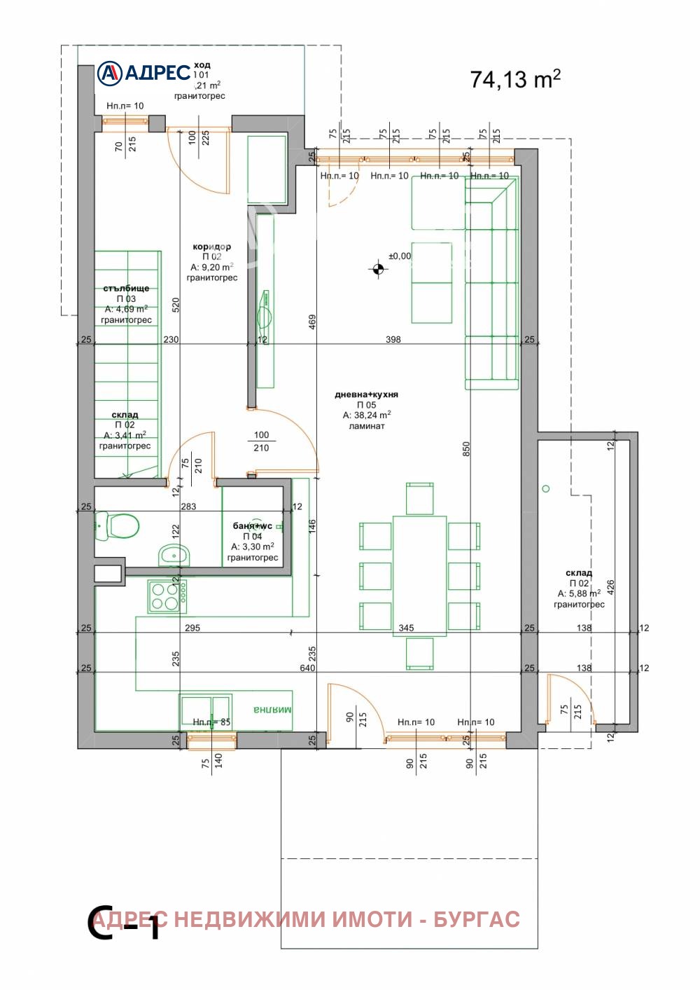 Продава КЪЩА, гр. Поморие, област Бургас, снимка 4 - Къщи - 53797075