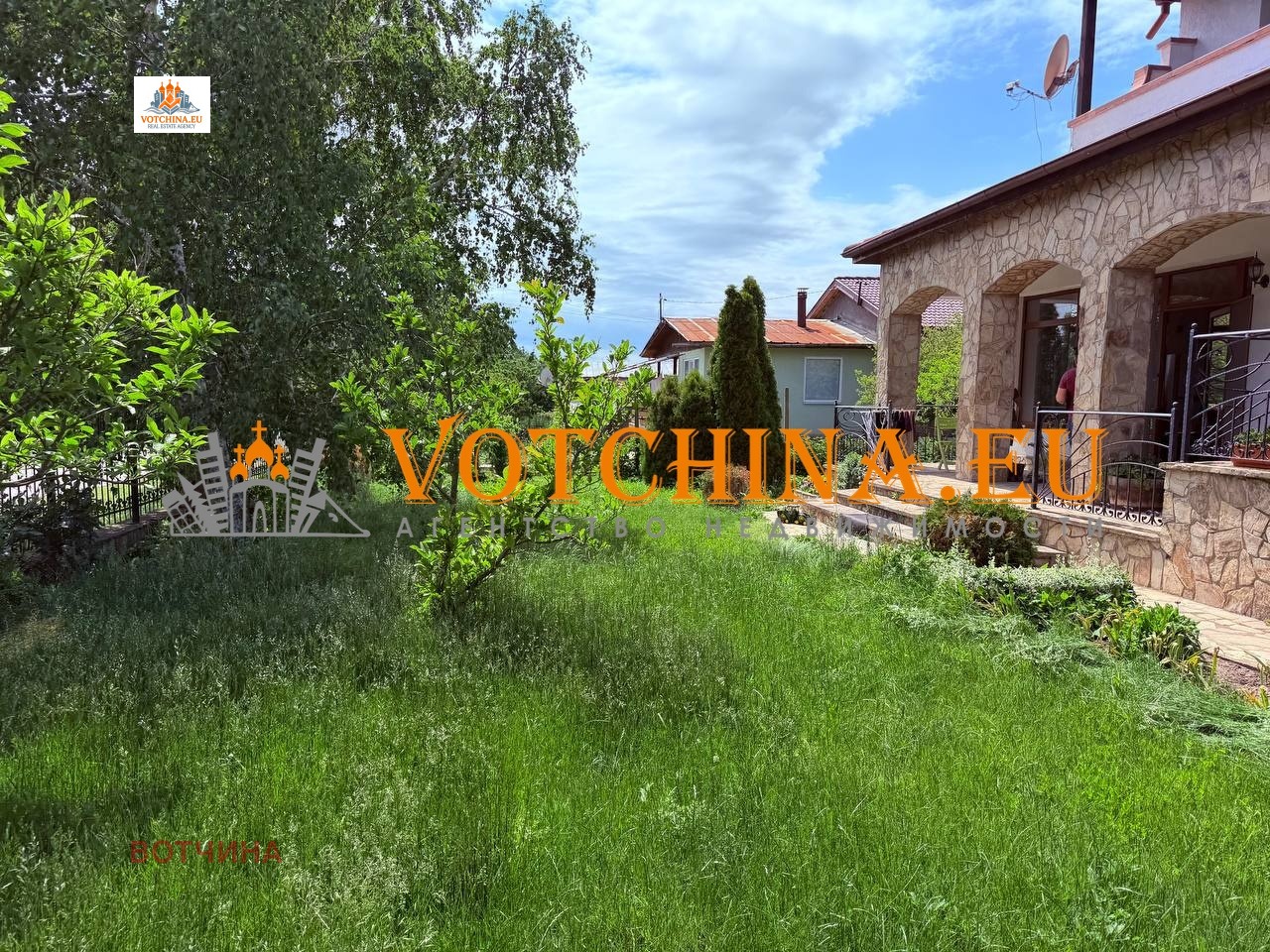 Продава КЪЩА, с. Дропла, област Добрич, снимка 5 - Къщи - 54763861