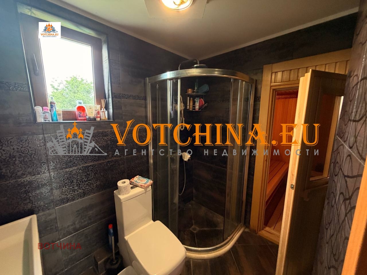 Продава КЪЩА, с. Дропла, област Добрич, снимка 12 - Къщи - 54763861