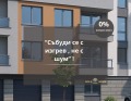 Продава 2-СТАЕН, град Пловдив, Беломорски • 67300 € / 131627.36 лв. • 44742231 1