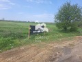 Продава ПАРЦЕЛ, град София, с. Долни Богров • 195500 € • 30416494 — Holmes.bg