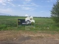 Продава ПАРЦЕЛ, град София, с. Долни Богров • 195500 € • 30416494 — Holmes.bg