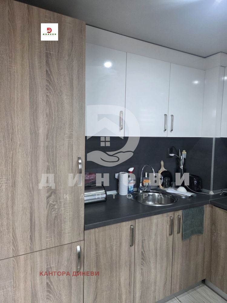 ������� 3-����� | Imot.bg � ����������� 4