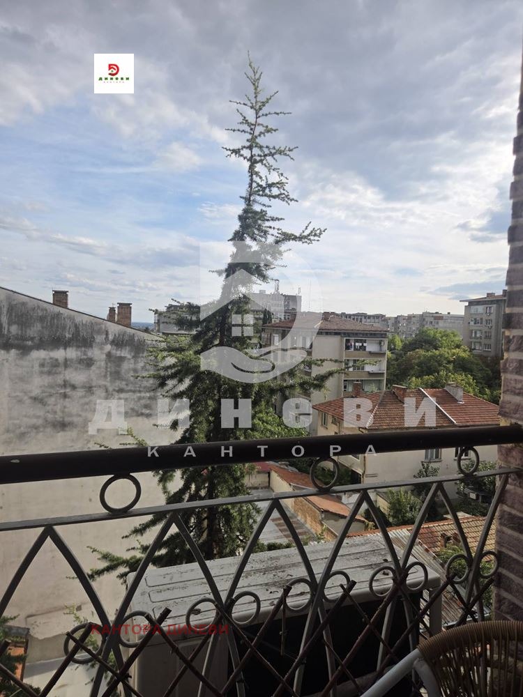 ������� 3-����� | Imot.bg � ����������� 7