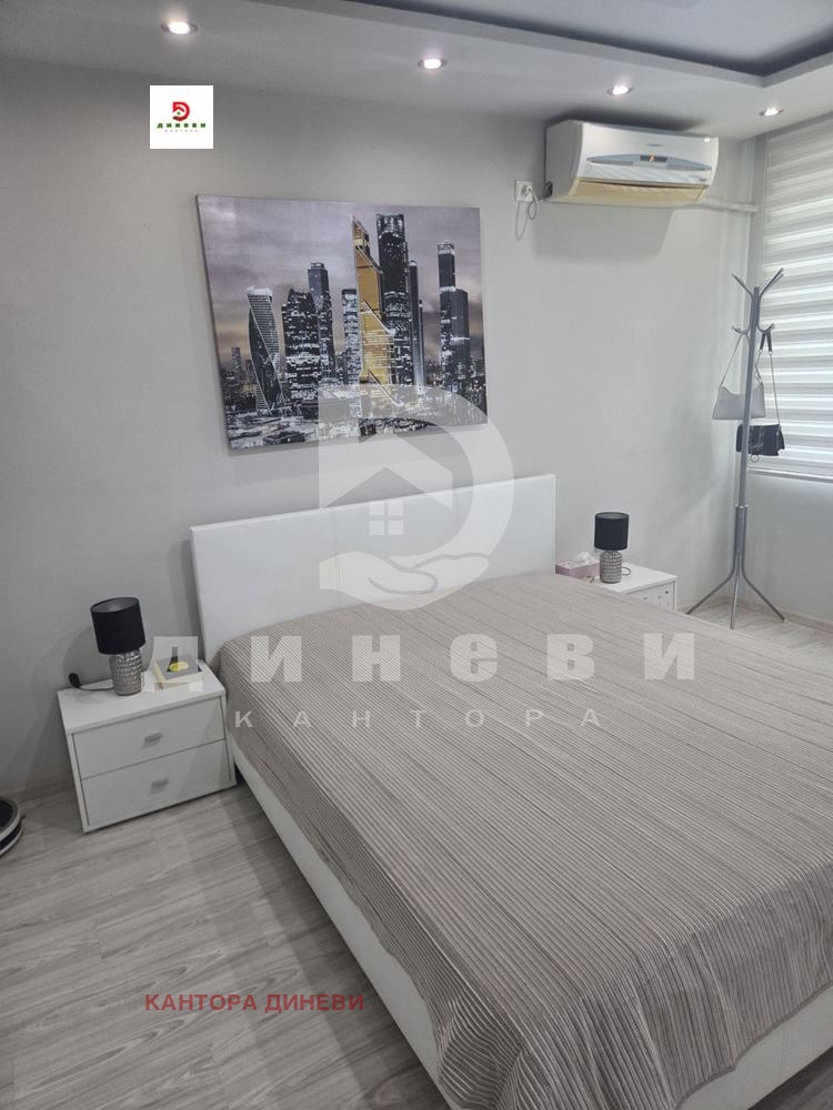 ������� 3-����� | Imot.bg � ����������� 9