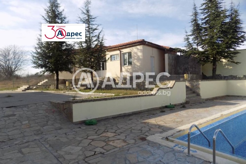 Продава ХОТЕЛ в област Хасково, гр. Харманли - 359 кв.м / 320 000 € » 625 865.60 лв., АДРЕС НЕДВИЖИМИ ИМОТИ - ХАСКОВО