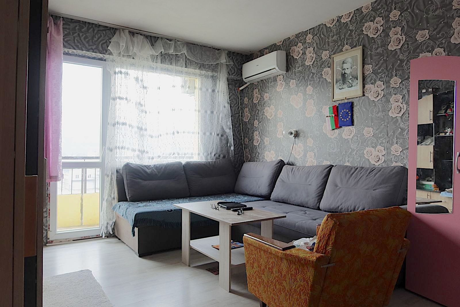 ������� 1-����� | Imot.bg � ����������� 2