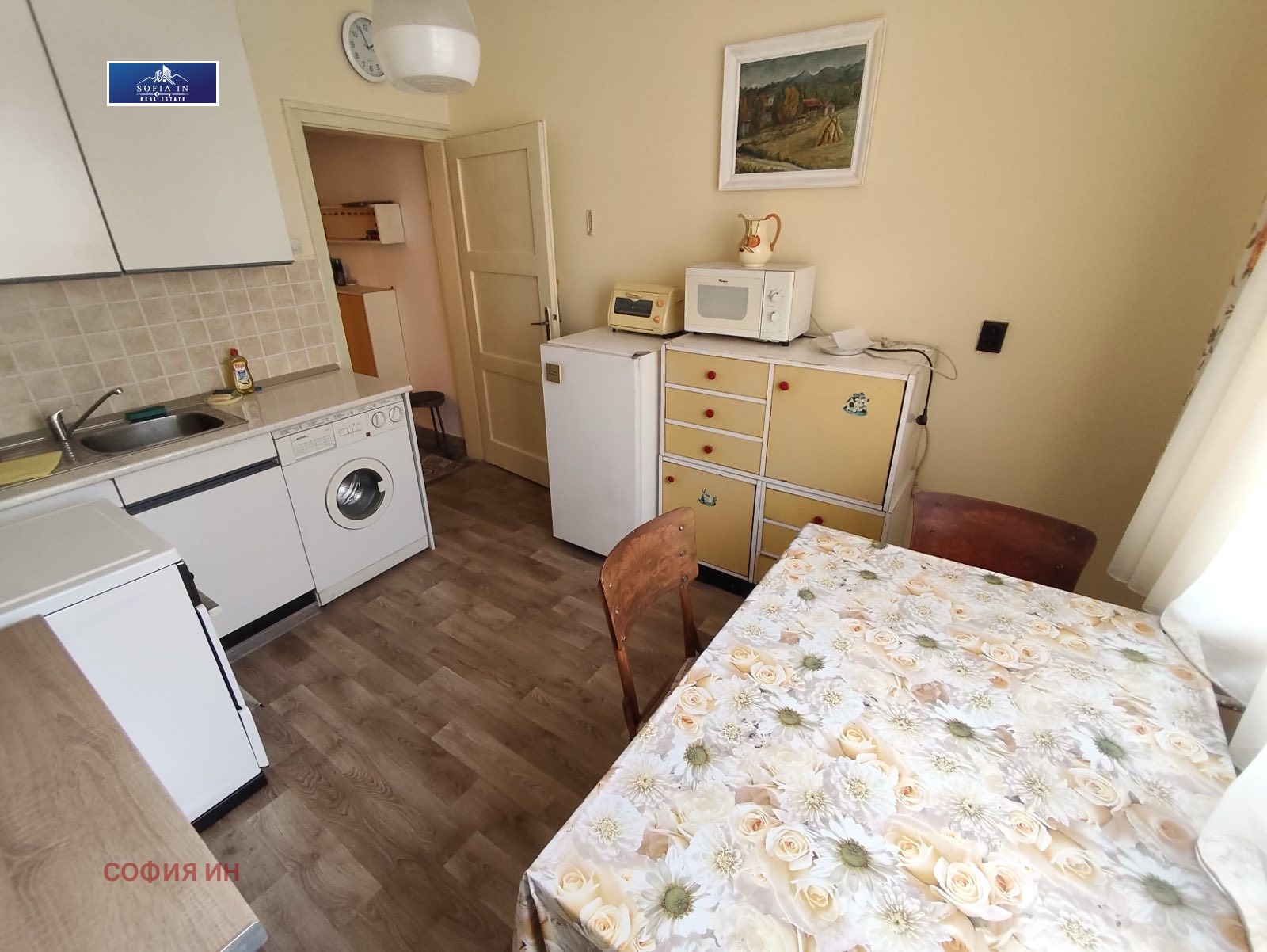 ������� 3-����� | Imot.bg � ����������� 1