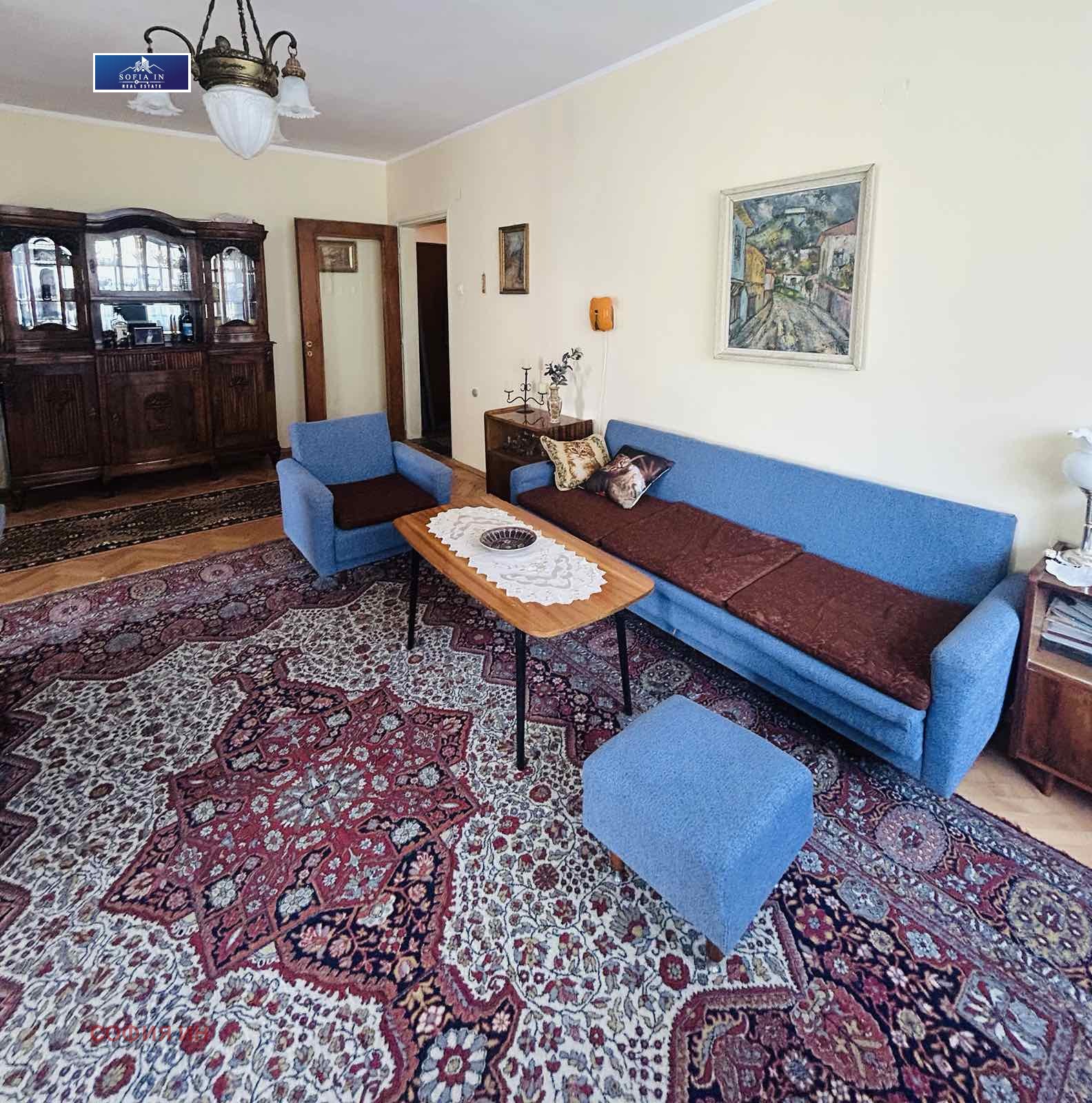 ������� 3-����� | Imot.bg � ����������� 5