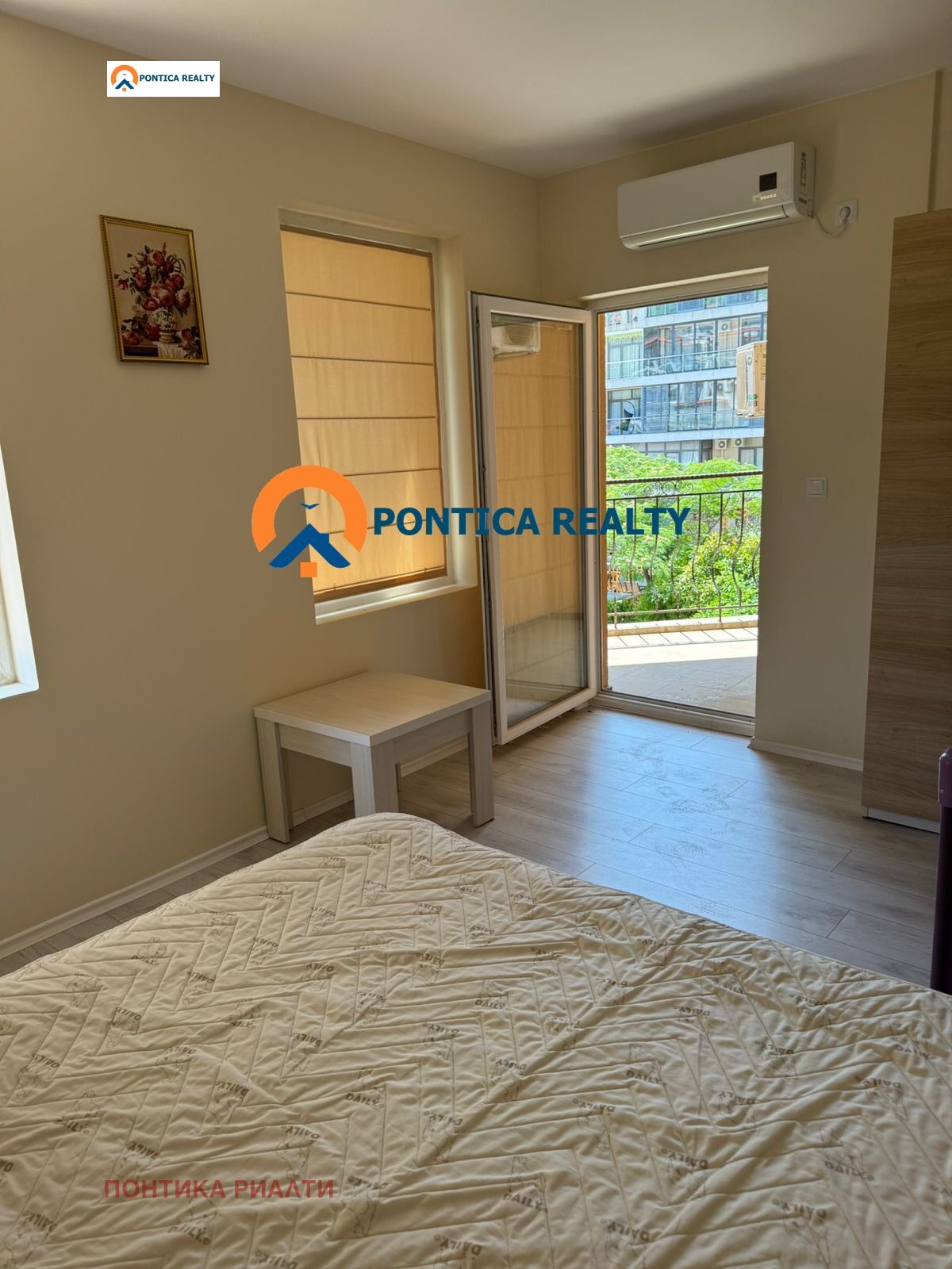 ������� 3-����� | Imot.bg � ����������� 7