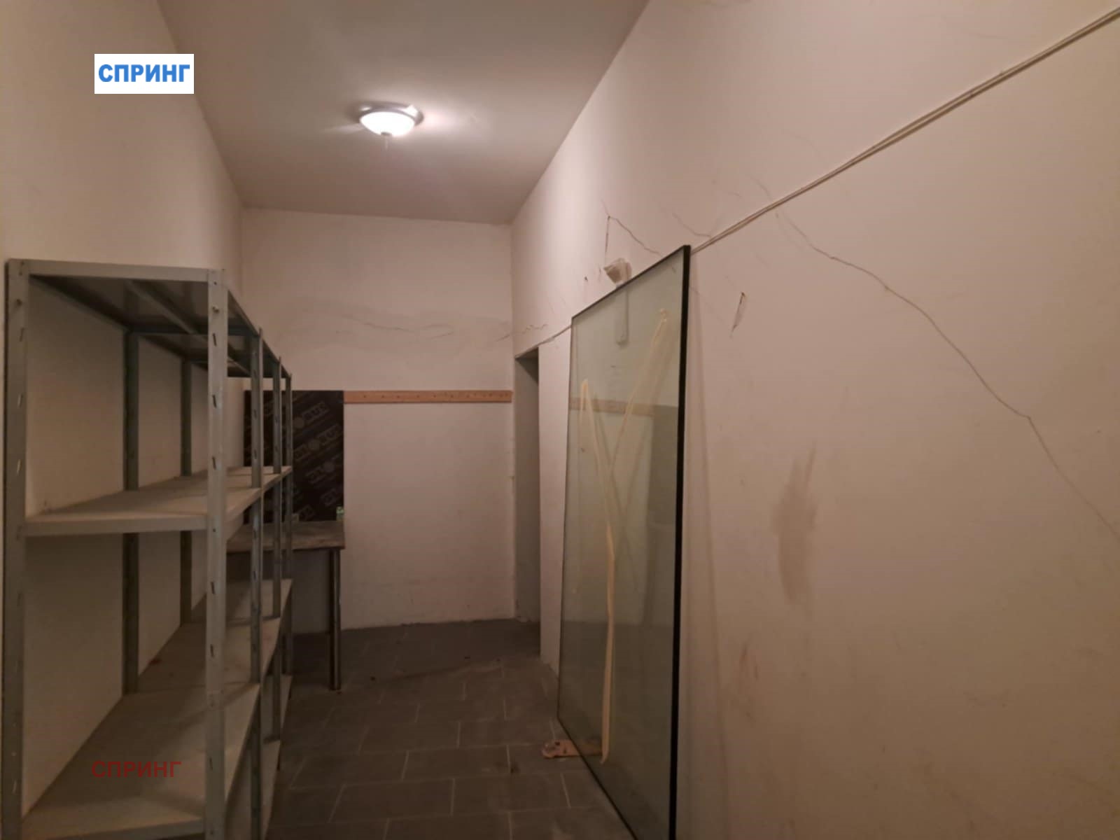 ������� ���� | Imot.bg � ����������� 8
