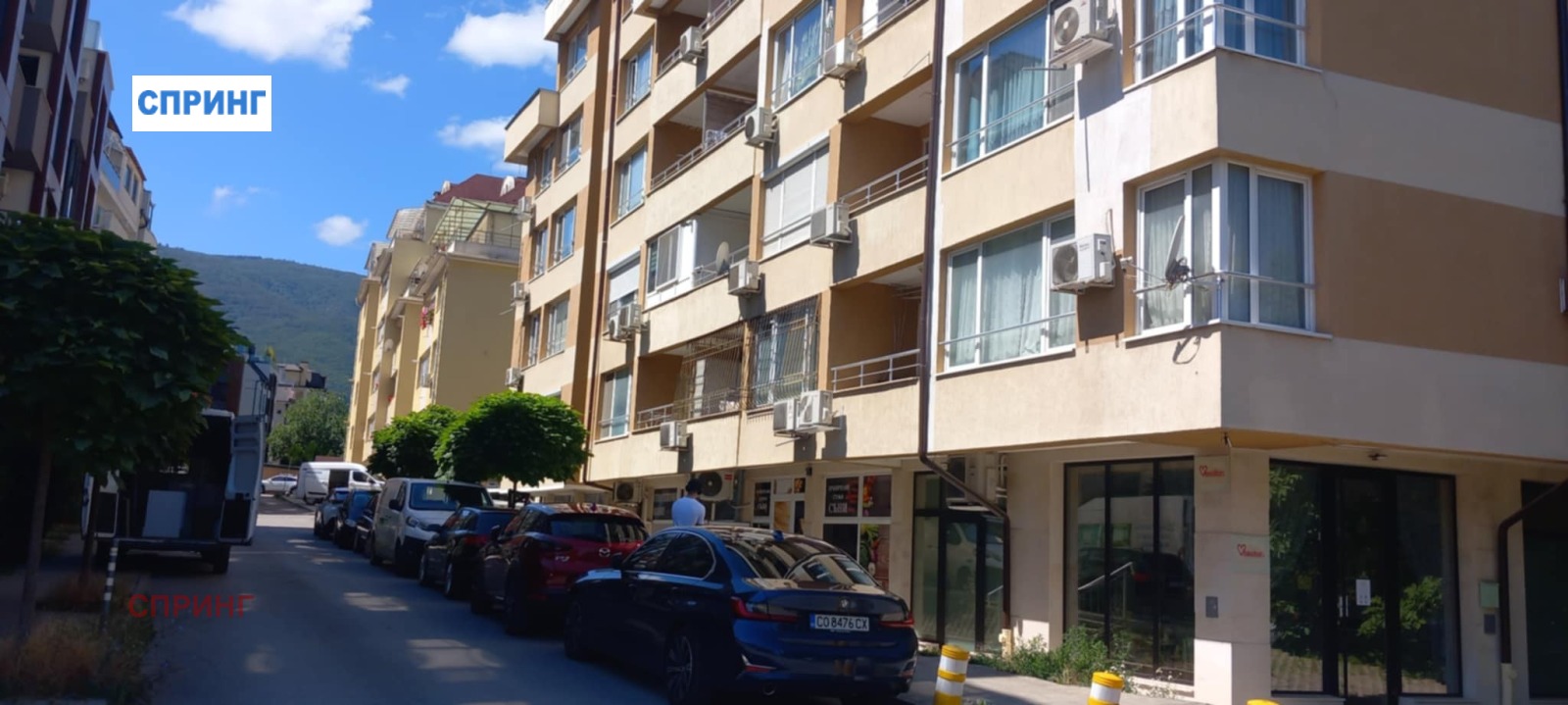 ������� ���� | Imot.bg � ����������� 11