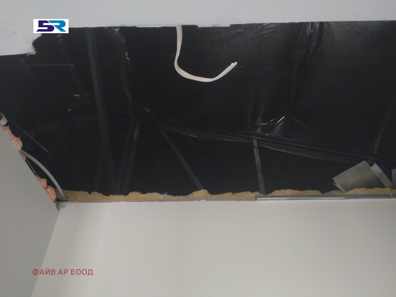 Продава КЪЩА | Imot.bg — изображение 12