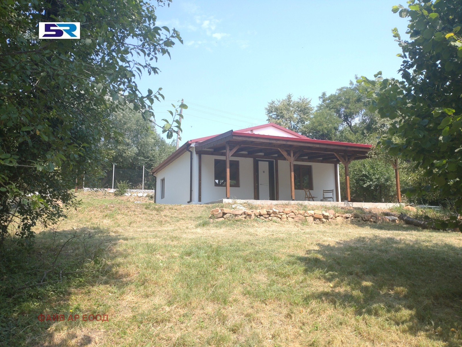 Продава КЪЩА | Imot.bg — изображение 4