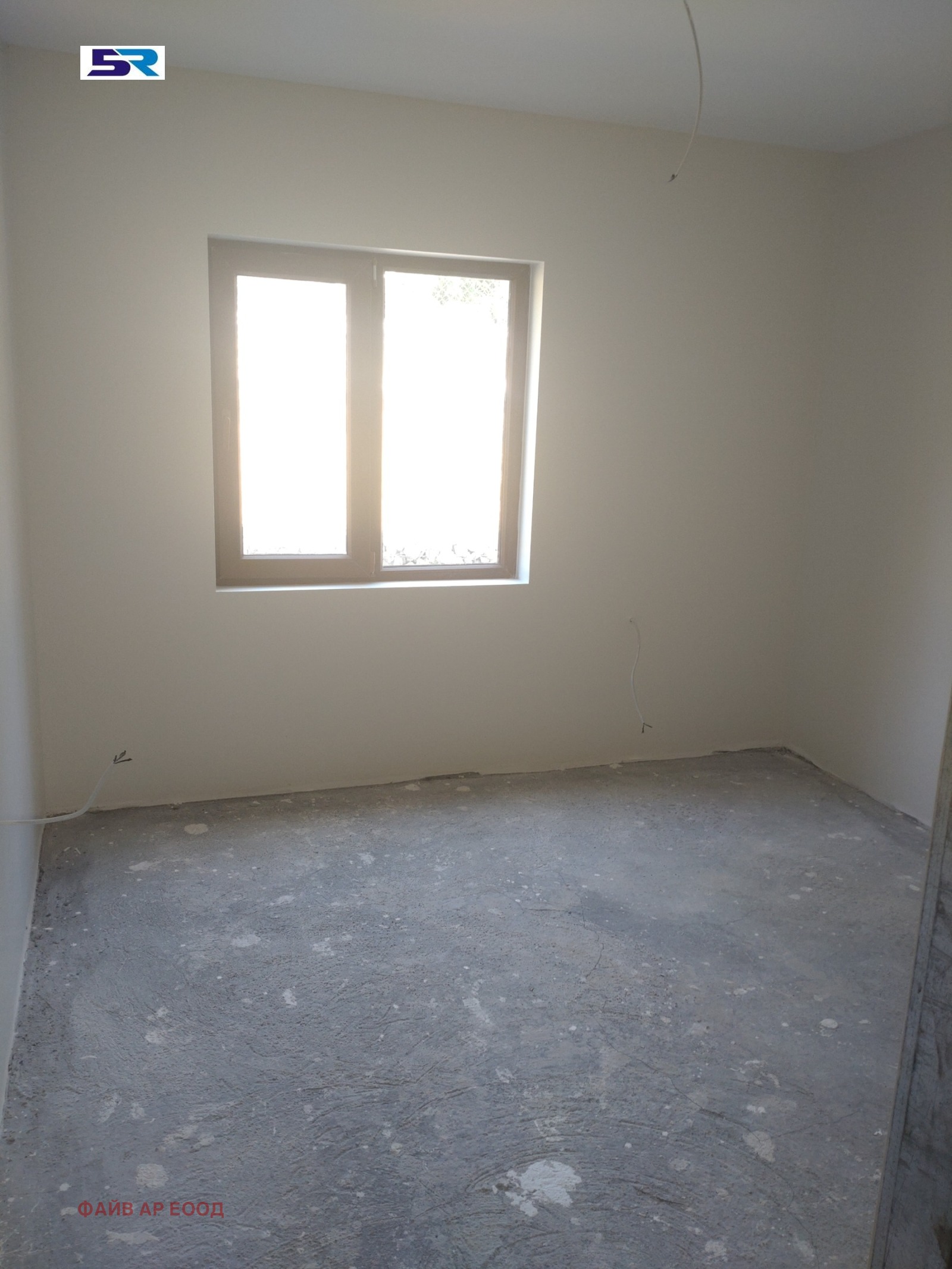 Продава КЪЩА | Imot.bg — изображение 11