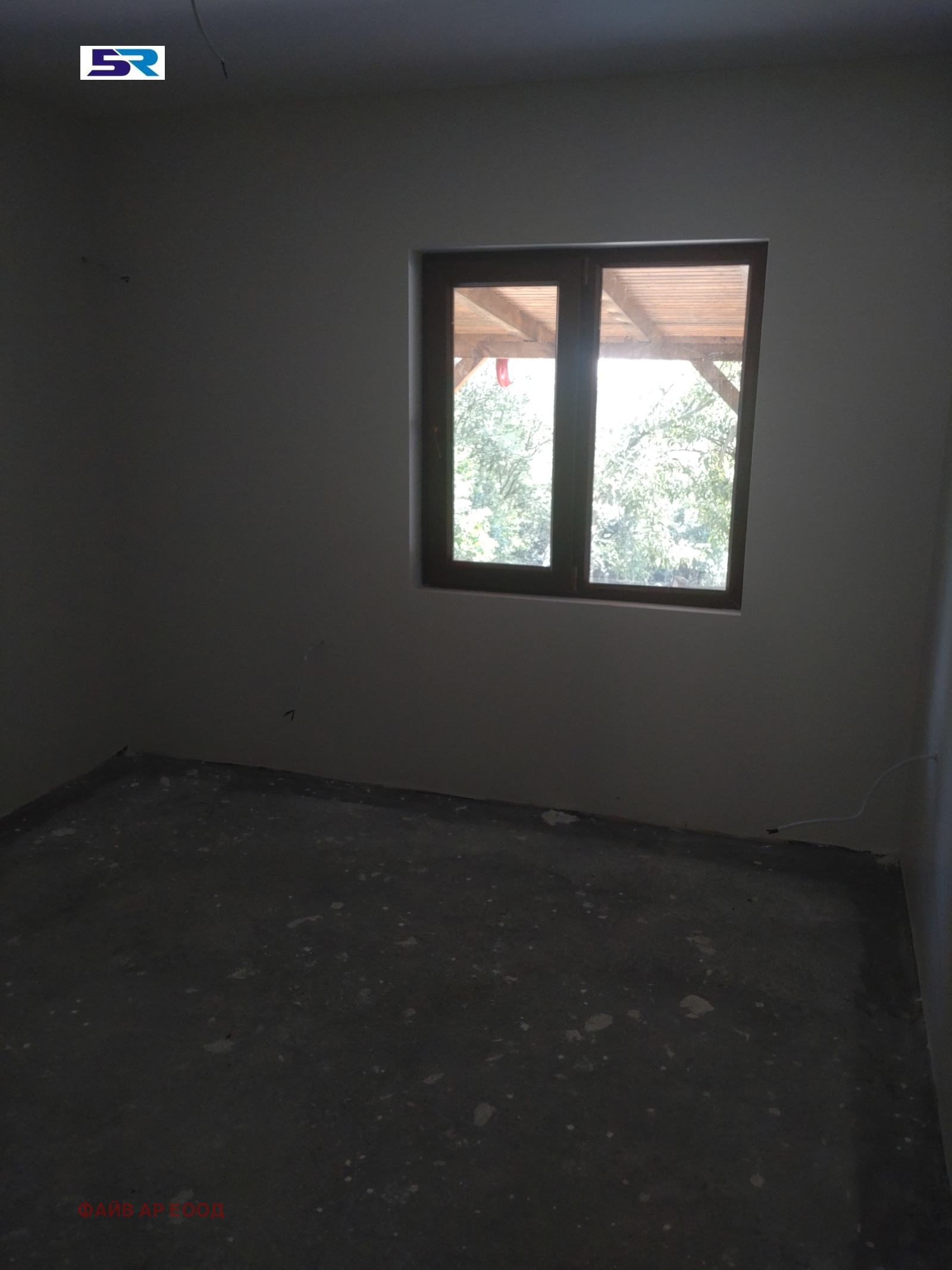 Продава КЪЩА | Imot.bg — изображение 13