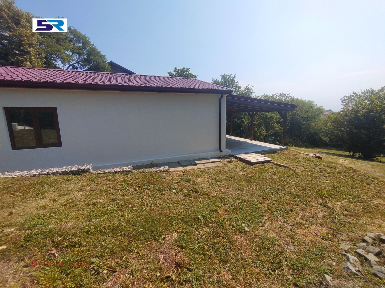 Продава КЪЩА | Imot.bg — изображение 7