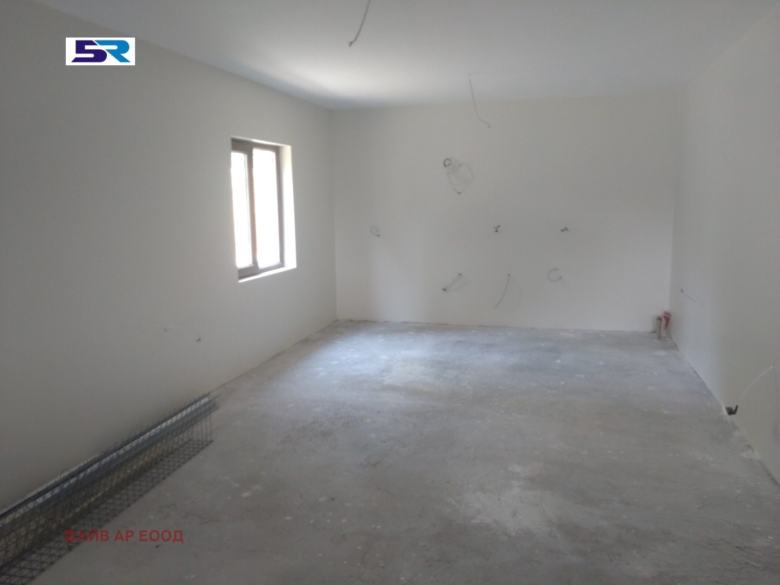 Продава КЪЩА | Imot.bg — изображение 10