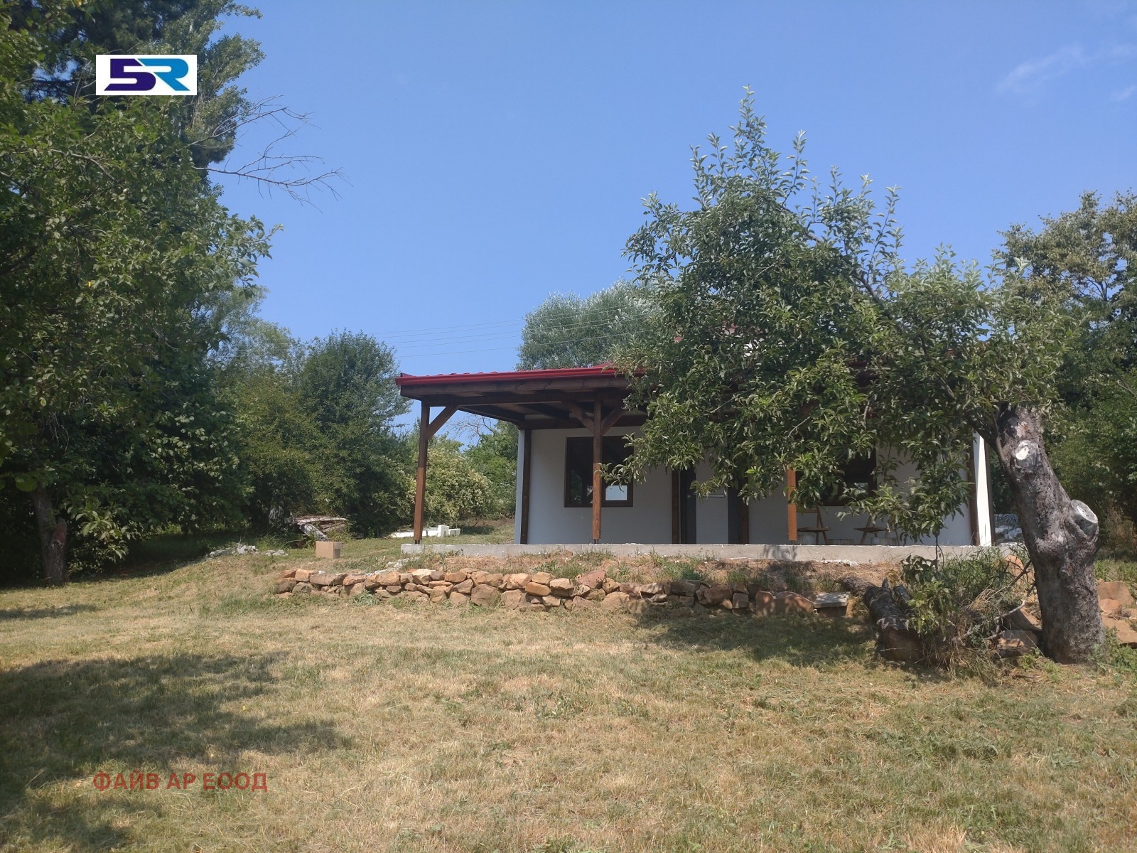 Продава КЪЩА | Imot.bg — изображение 3