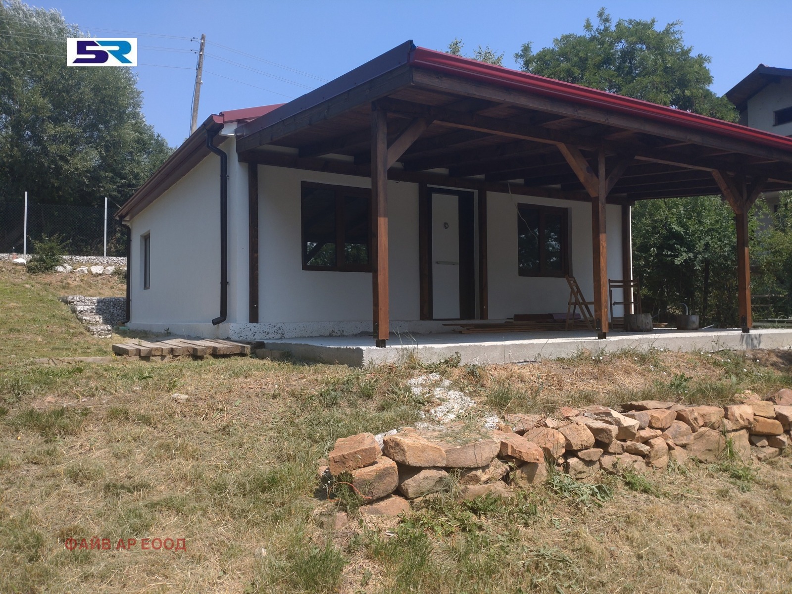 Продава КЪЩА | Imot.bg — изображение 2